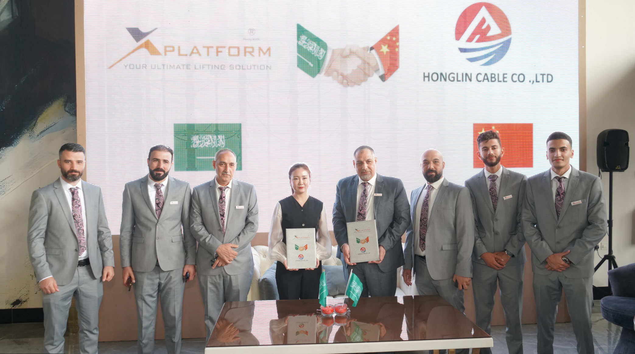 Hebei Honglin Cable Co., Ltd. Successfully Signs Exclusive Agency Agreement in Saudi Arabia