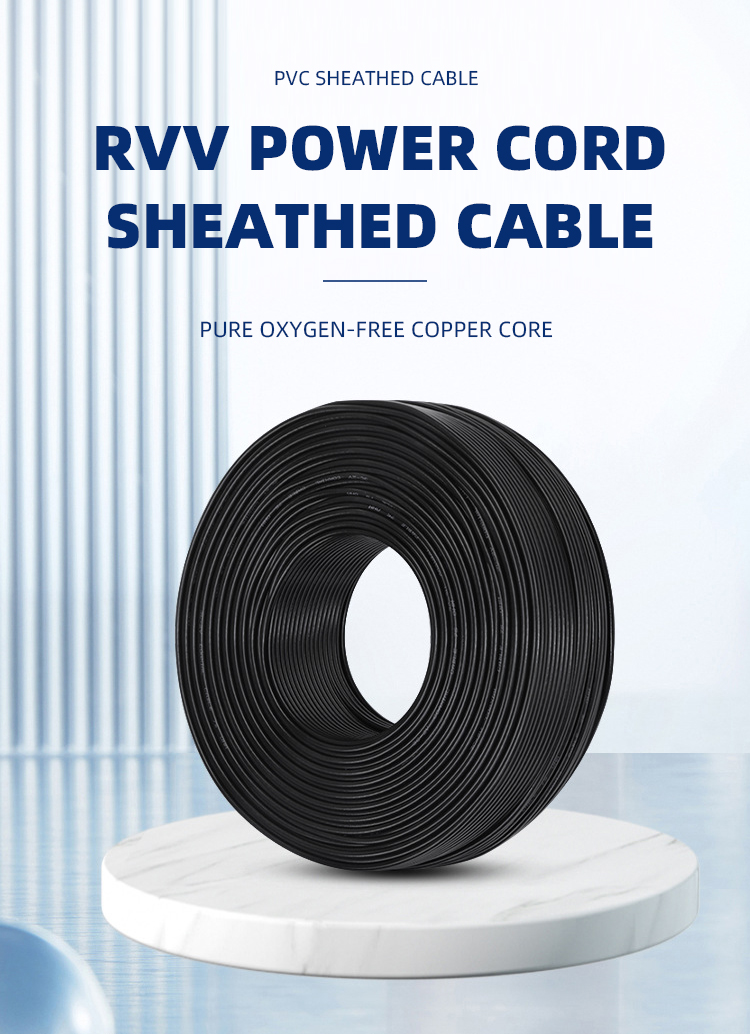 RVV Cable – The Ultimate Flexible Power and Control Cable Solution