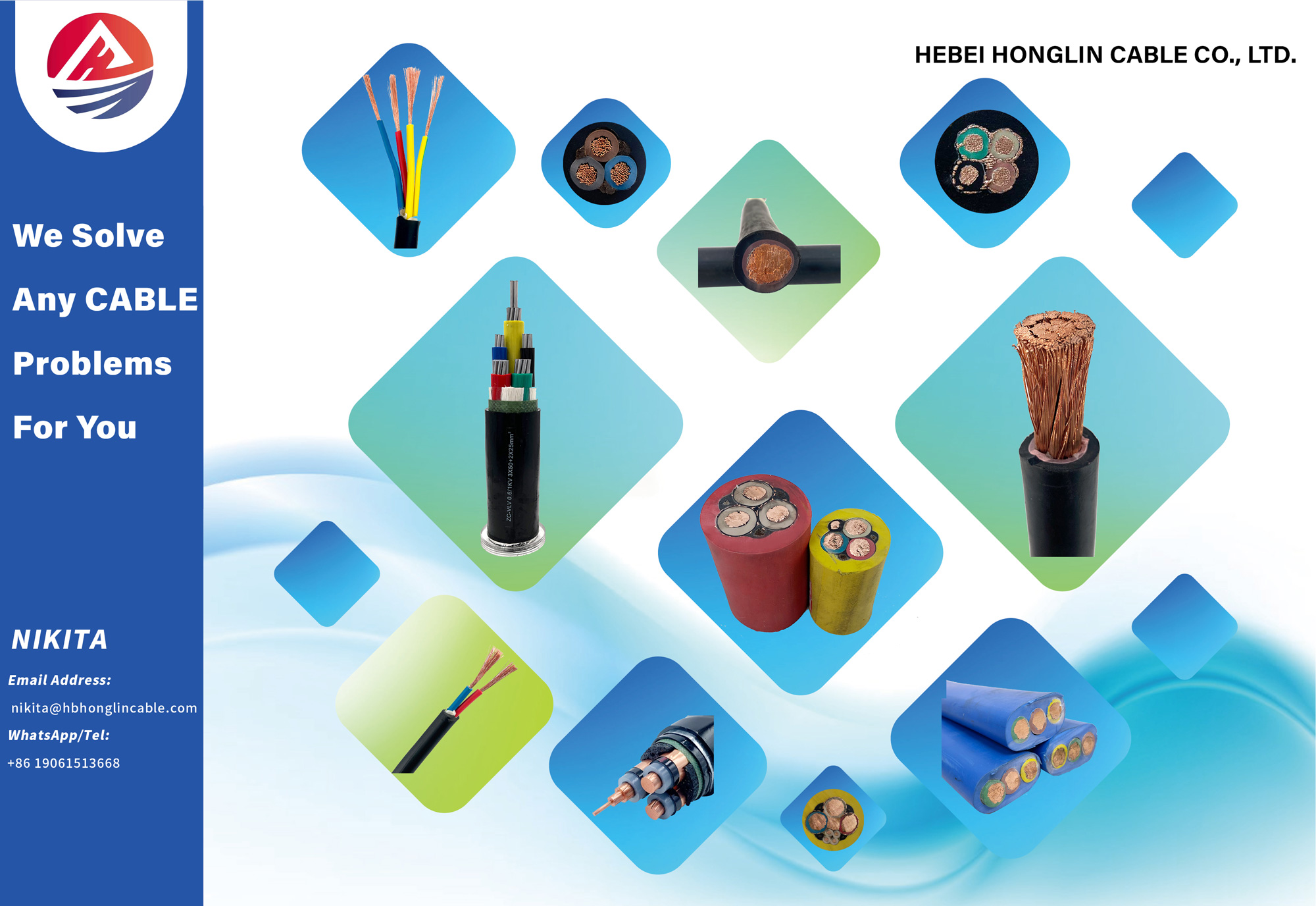honglincable.jpg