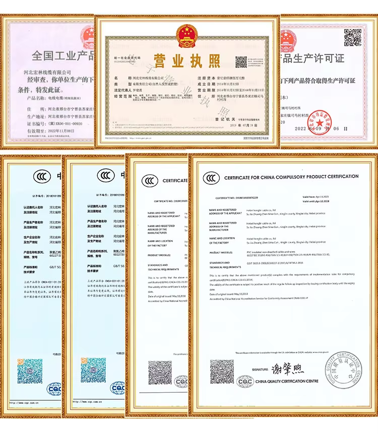 2fc2e793947c7fb363f26dca1520f9bb.png